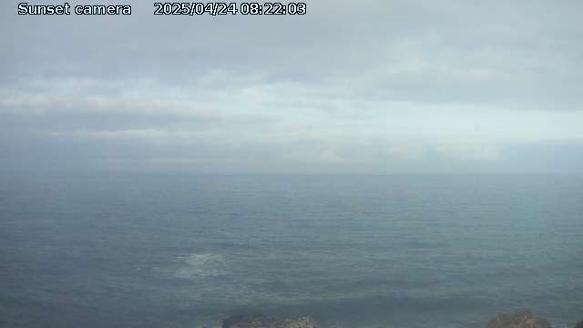 Shelter Cove Airport Webcam in Northern California!